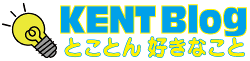 KENT Blog