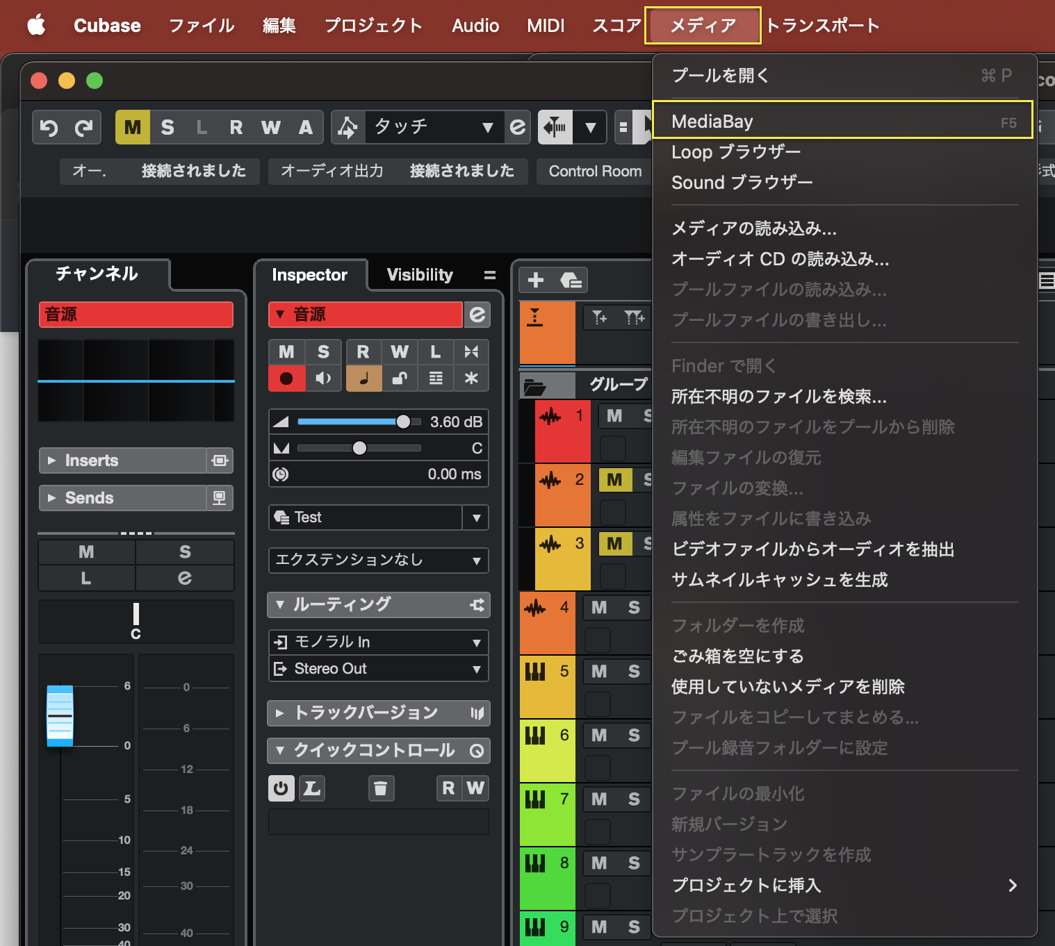 メディアベイ