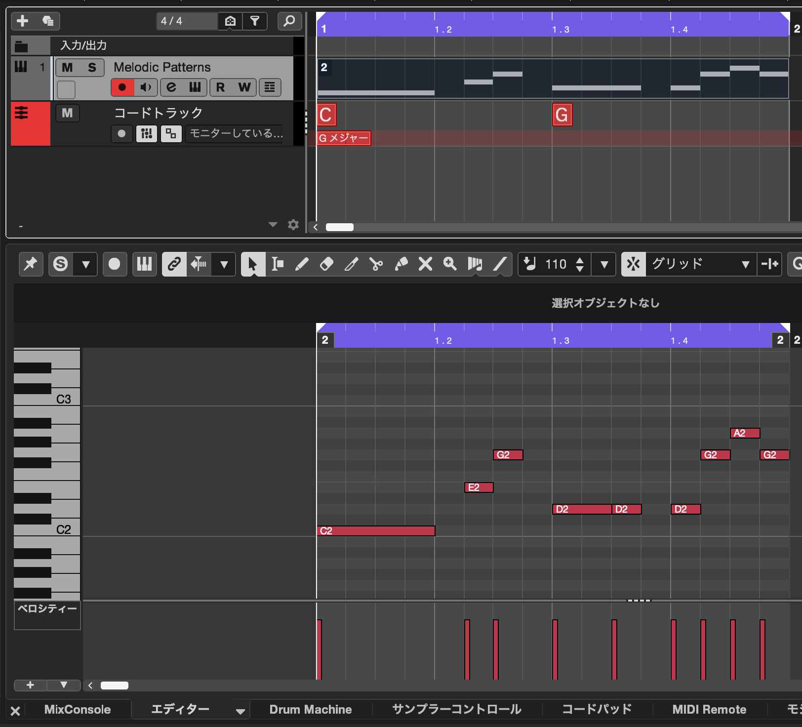 MIDI書き出し